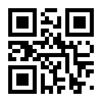 QR-Code zur Seite https://www.isbn.de/9783895789144