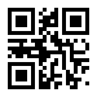 QR-Code zur Buchseite 9783895810268