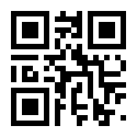 QR-Code zur Seite https://www.isbn.de/9783895810381