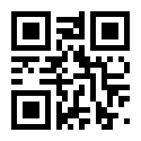QR-Code zur Seite https://www.isbn.de/9783895811029