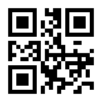 QR-Code zur Seite https://www.isbn.de/9783895811807