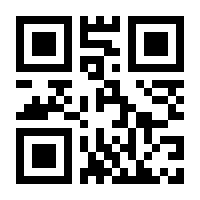 QR-Code zur Seite https://www.isbn.de/9783895811883