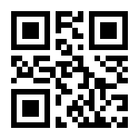 QR-Code zur Buchseite 9783895811951