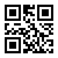 QR-Code zur Seite https://www.isbn.de/9783895812484