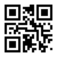 QR-Code zur Seite https://www.isbn.de/9783895813634