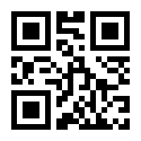 QR-Code zur Seite https://www.isbn.de/9783895813801