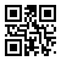 QR-Code zur Seite https://www.isbn.de/9783895814303