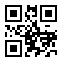 QR-Code zur Seite https://www.isbn.de/9783895814341