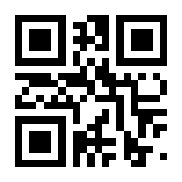 QR-Code zur Seite https://www.isbn.de/9783895814501
