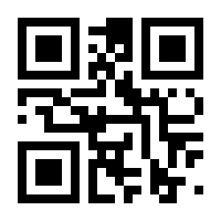 QR-Code zur Seite https://www.isbn.de/9783895814952