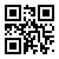 QR-Code zur Seite https://www.isbn.de/9783895815515