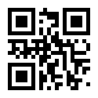 QR-Code zur Seite https://www.isbn.de/9783895815577