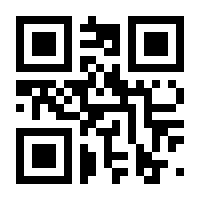 QR-Code zur Buchseite 9783895815584