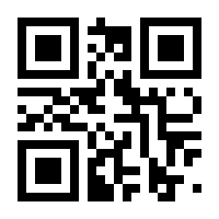 QR-Code zur Seite https://www.isbn.de/9783895815591
