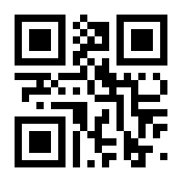 QR-Code zur Seite https://www.isbn.de/9783895815638