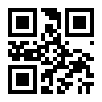 QR-Code zur Seite https://www.isbn.de/9783895815669