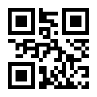 QR-Code zur Seite https://www.isbn.de/9783895815683