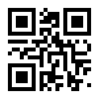 QR-Code zur Seite https://www.isbn.de/9783895815706
