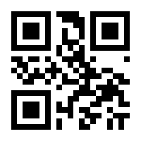 QR-Code zur Seite https://www.isbn.de/9783895815751