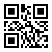 QR-Code zur Seite https://www.isbn.de/9783895815942