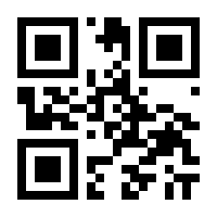 QR-Code zur Seite https://www.isbn.de/9783895816086