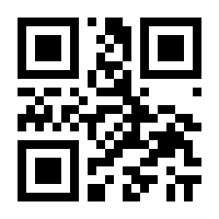 QR-Code zur Seite https://www.isbn.de/9783895816161
