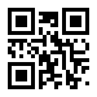 QR-Code zur Seite https://www.isbn.de/9783895816185