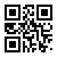 QR-Code zur Seite https://www.isbn.de/9783895843990