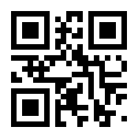 QR-Code zur Seite https://www.isbn.de/9783895844980
