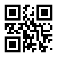 QR-Code zur Seite https://www.isbn.de/9783895846410