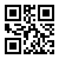 QR-Code zur Seite https://www.isbn.de/9783895972256