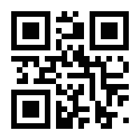 QR-Code zur Seite https://www.isbn.de/9783895988059