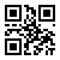 QR-Code zur Seite https://www.isbn.de/9783895999543