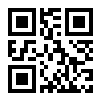 QR-Code zur Seite https://www.isbn.de/9783896024466