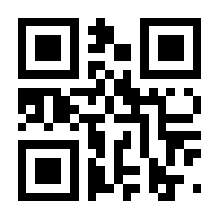 QR-Code zur Seite https://www.isbn.de/9783896025524