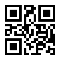 QR-Code zur Buchseite 9783896035158