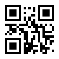 QR-Code zur Seite https://www.isbn.de/9783896086297