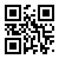 QR-Code zur Seite https://www.isbn.de/9783896106452