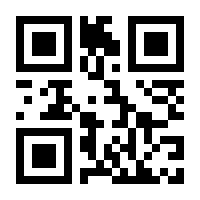 QR-Code zur Seite https://www.isbn.de/9783896109446