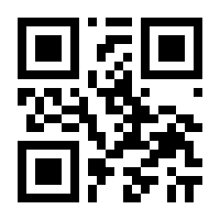 QR-Code zur Buchseite 9783896140692