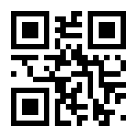 QR-Code zur Buchseite 9783896153289