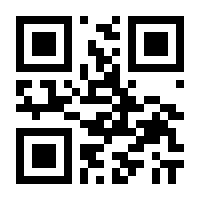 QR-Code zur Seite https://www.isbn.de/9783896154958