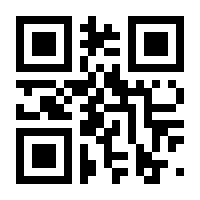 QR-Code zur Buchseite 9783896155221