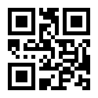 QR-Code zur Seite https://www.isbn.de/9783896251121