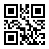 QR-Code zur Seite https://www.isbn.de/9783896252654