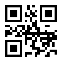 QR-Code zur Buchseite 9783896266682