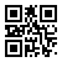 QR-Code zur Seite https://www.isbn.de/9783896392343