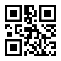 QR-Code zur Seite https://www.isbn.de/9783896399847