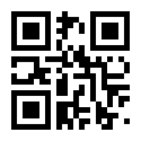 QR-Code zur Seite https://www.isbn.de/9783896435521