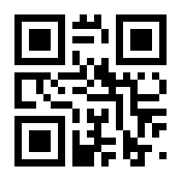 QR-Code zur Seite https://www.isbn.de/9783896438065